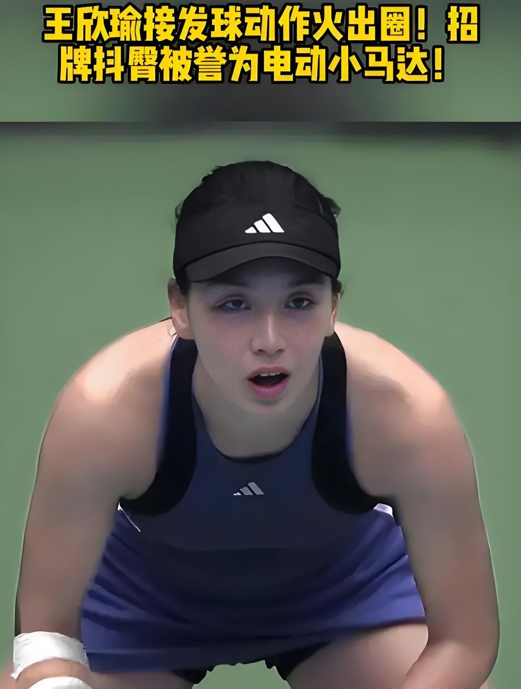 还展示了其 还展示了其