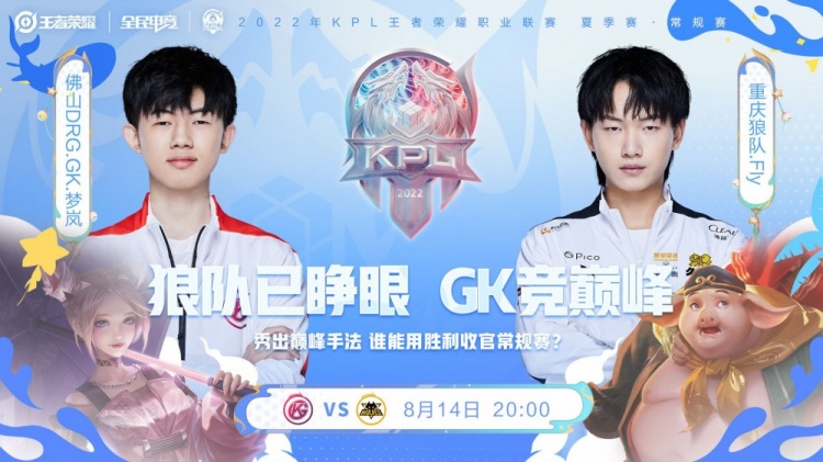 例如C罗多 例如C罗多